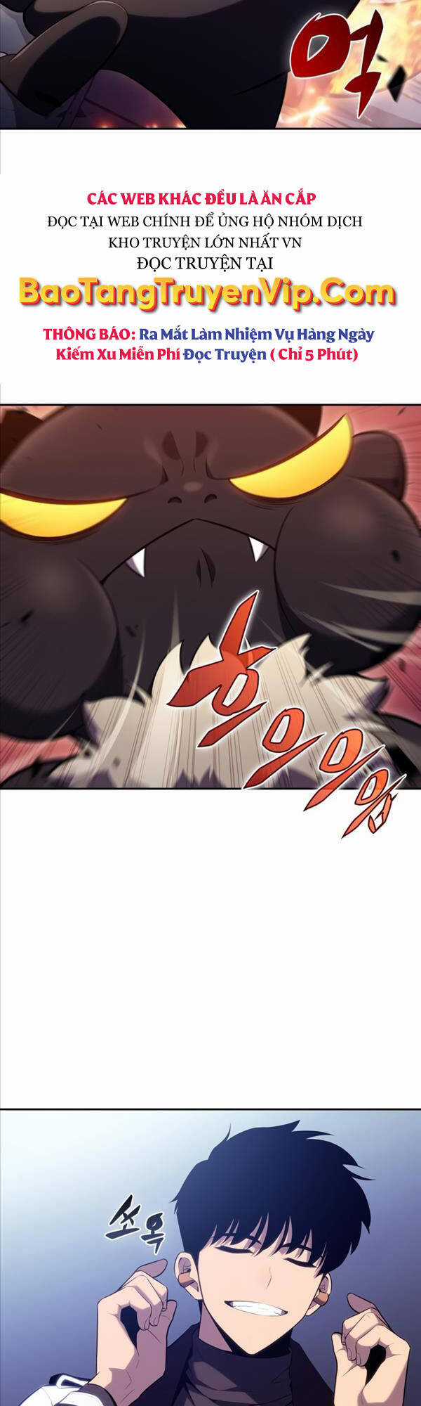 Tôi Là Tân Thủ Có Cấp Cao Nhất Chapter 99 trang 57