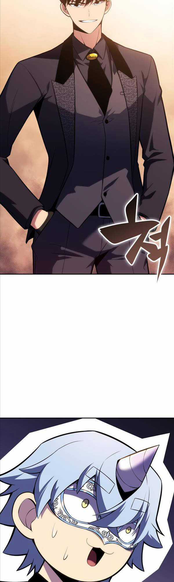 Tôi Là Tân Thủ Có Cấp Cao Nhất Chapter 99 trang 6