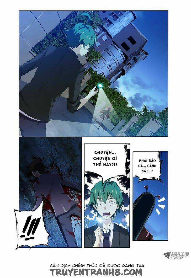 Tôi Là Thằng Phế Vật Chapter 1 trang 5