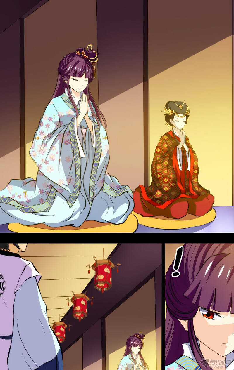 Tôi Là Thằng Phế Vật Chapter 102 trang 2