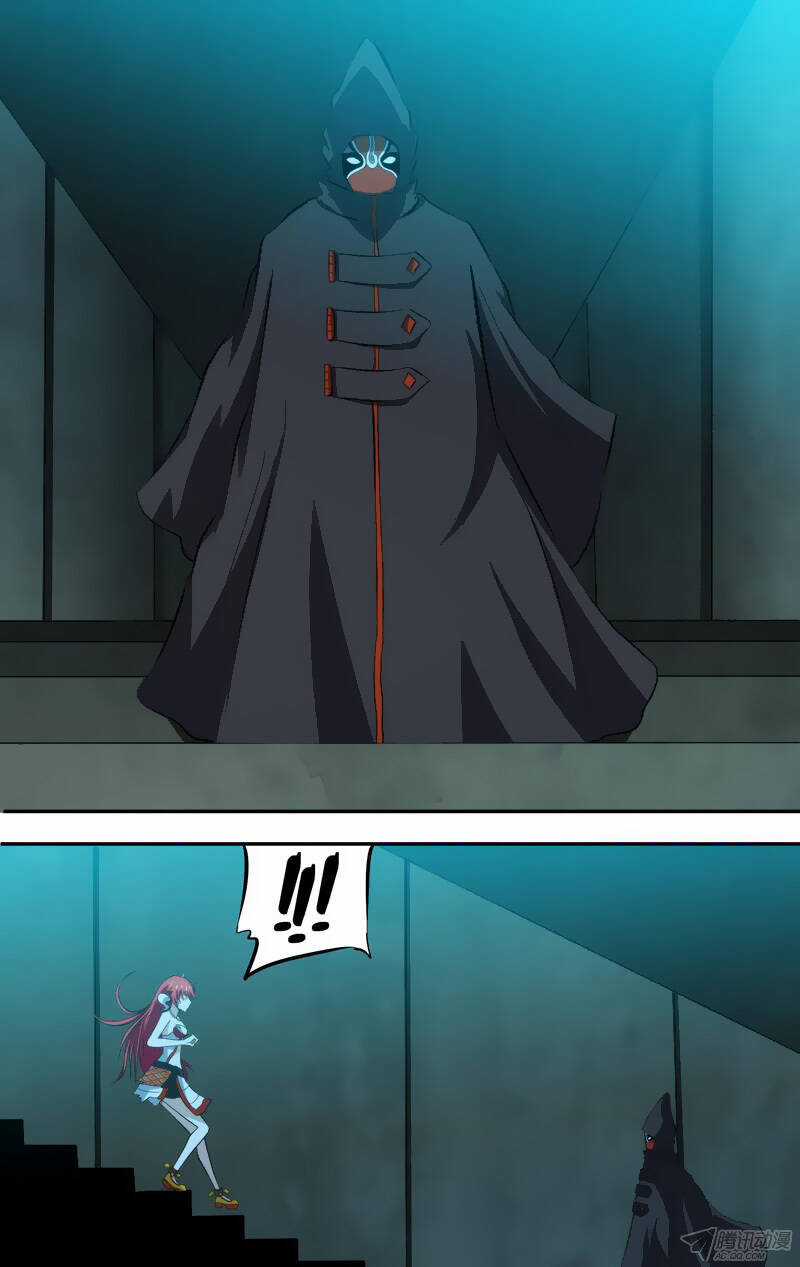 Tôi Là Thằng Phế Vật Chapter 105 trang 2