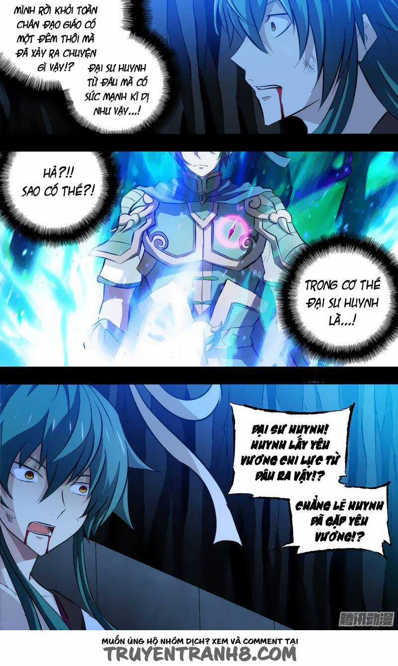 Tôi Là Thằng Phế Vật Chapter 112 trang 3