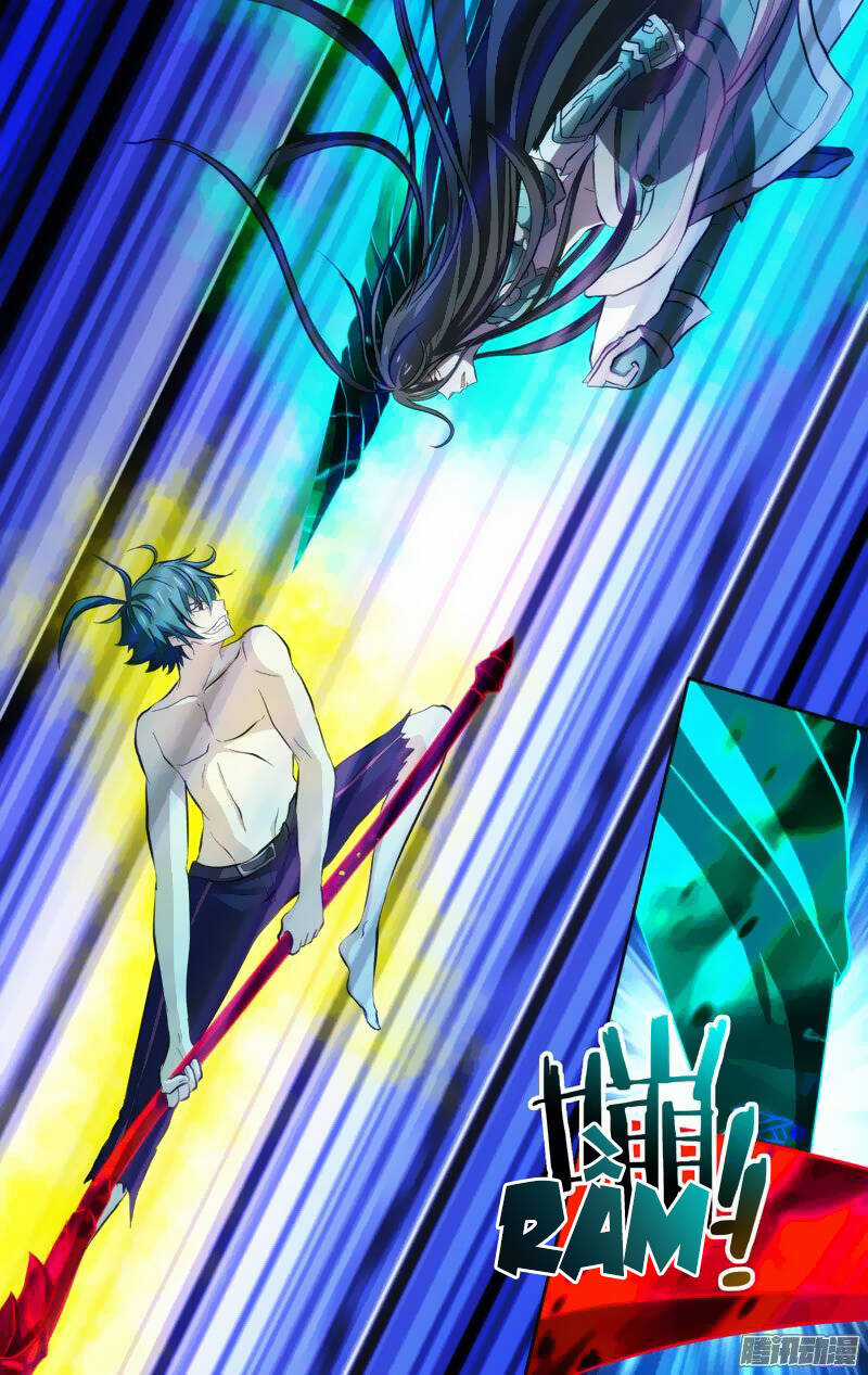 Tôi Là Thằng Phế Vật Chapter 119 trang 5