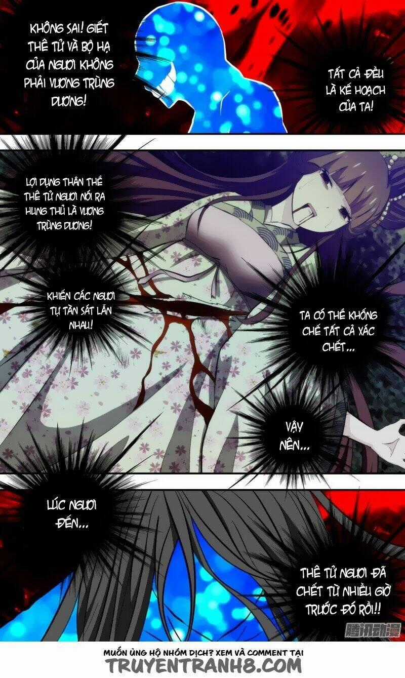 Tôi Là Thằng Phế Vật Chapter 121 trang 11