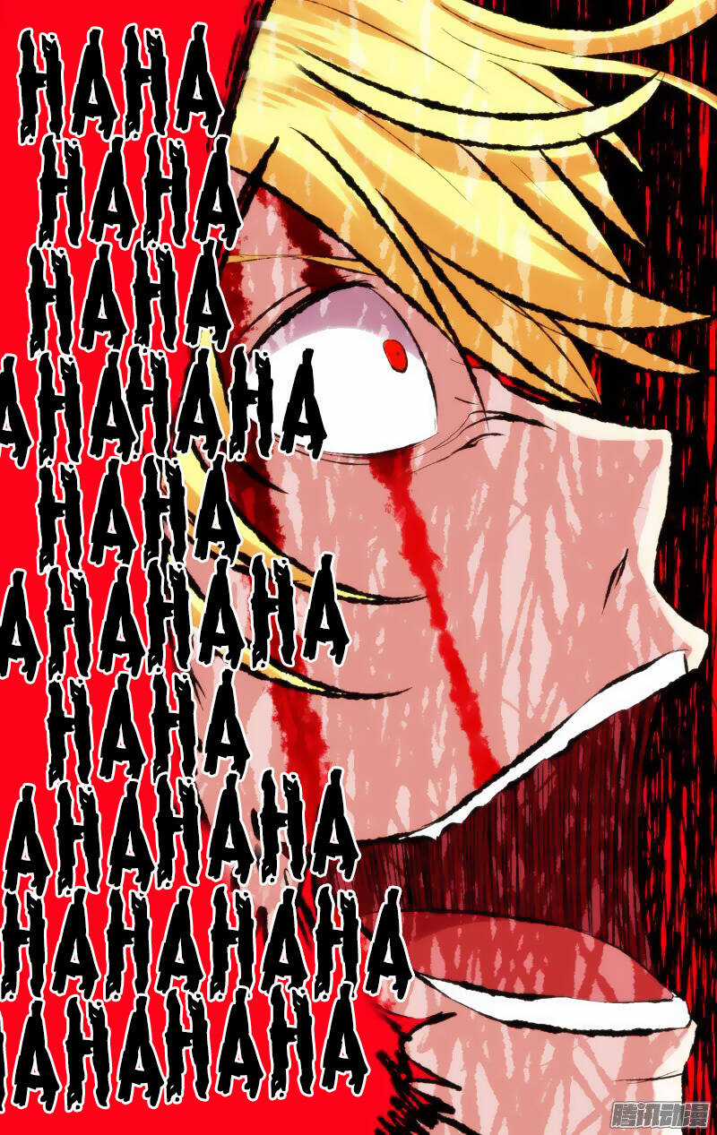 Tôi Là Thằng Phế Vật Chapter 129 trang 7