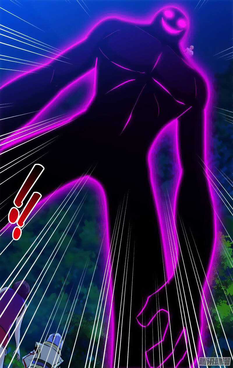 Tôi Là Thằng Phế Vật Chapter 130 trang 7