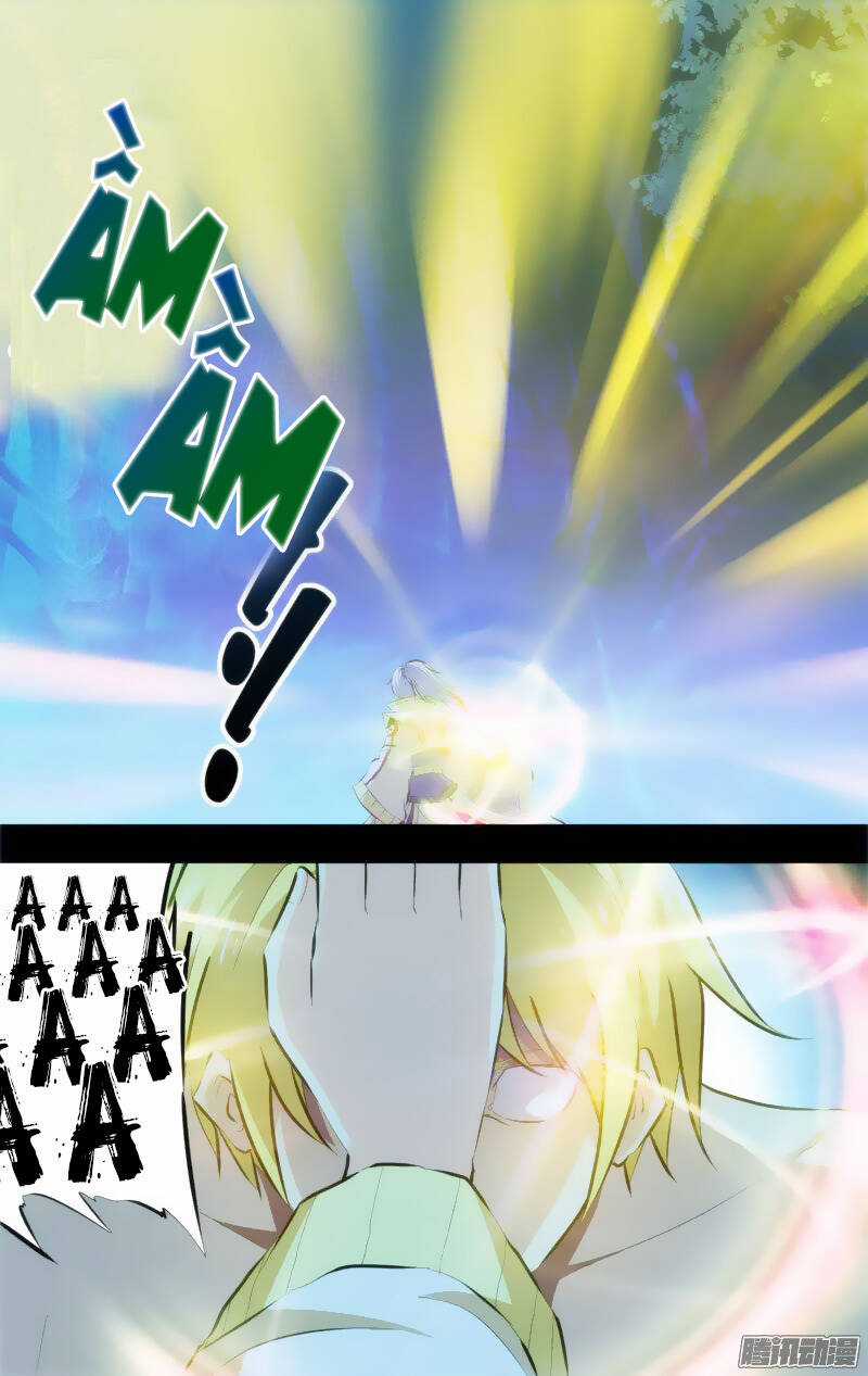 Tôi Là Thằng Phế Vật Chapter 132 trang 2