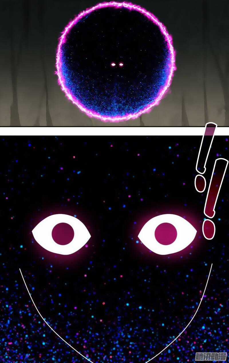 Tôi Là Thằng Phế Vật Chapter 137 trang 12