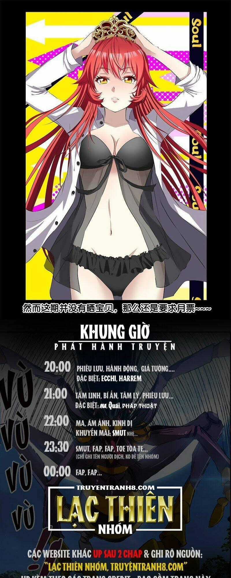 Tôi Là Thằng Phế Vật Chapter 14 trang 9