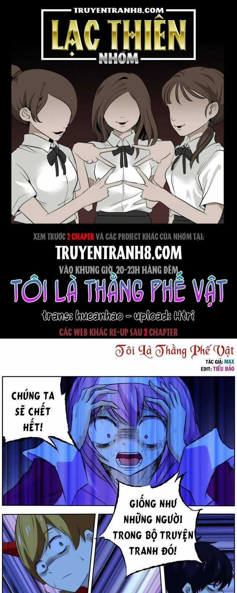 Tôi Là Thằng Phế Vật Chapter 26 trang 0