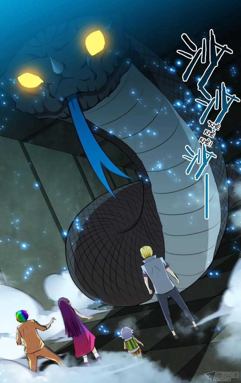 Tôi Là Thằng Phế Vật Chapter 84 trang 9