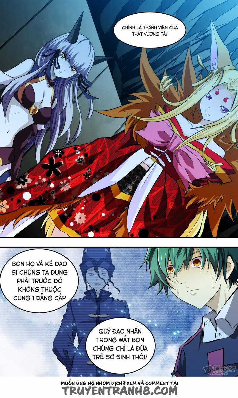 Tôi Là Thằng Phế Vật Chapter 91 trang 12