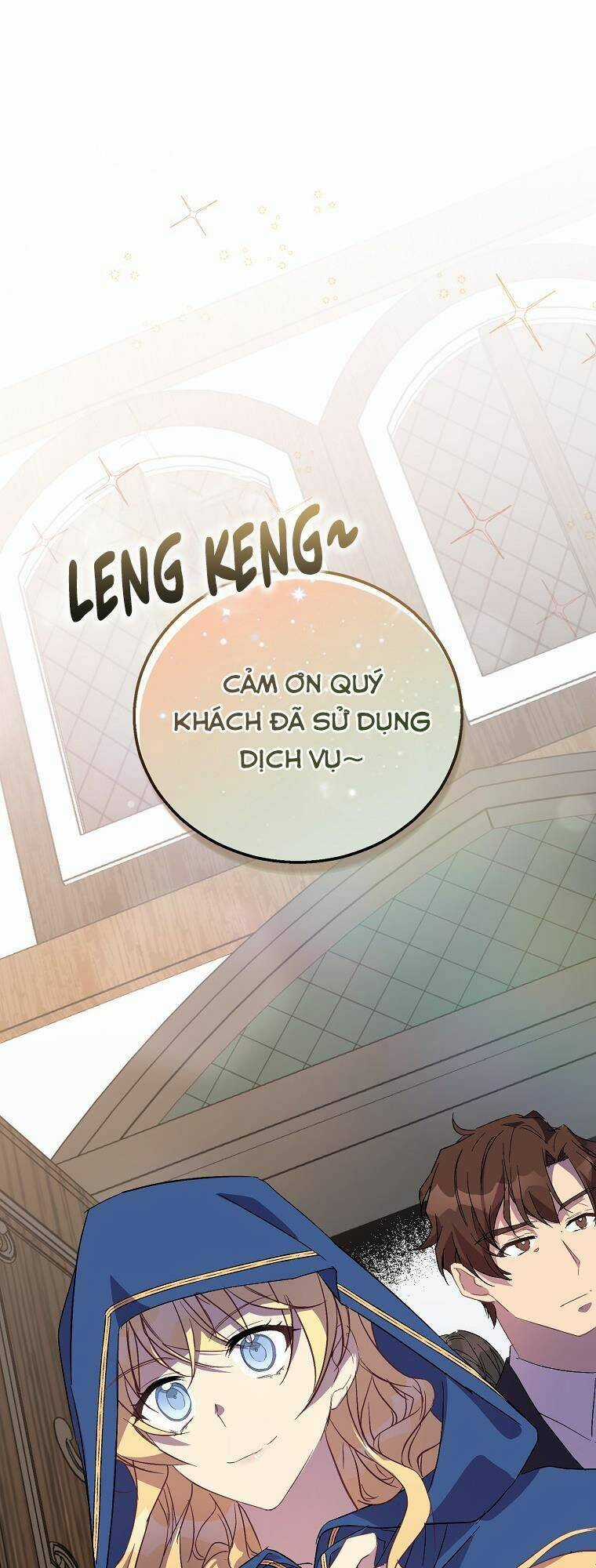Tôi Là Thánh Nữ Giả Mạo Nhưng Các Thần Lại Ám Ảnh Tôi Chapter 27 trang 1