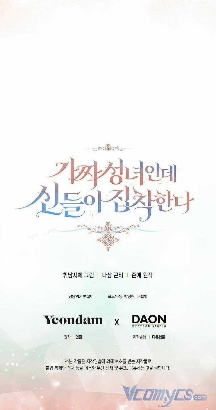 Tôi Là Thánh Nữ Giả Mạo Nhưng Các Thần Lại Ám Ảnh Tôi Chapter 44 trang 73