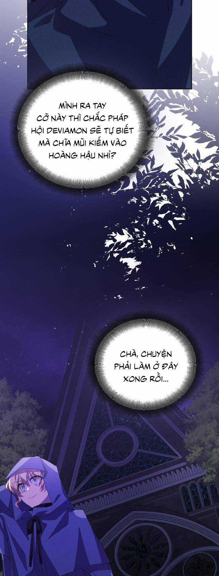 Tôi Là Thánh Nữ Giả Mạo Nhưng Các Thần Lại Ám Ảnh Tôi Chapter 46 trang 67