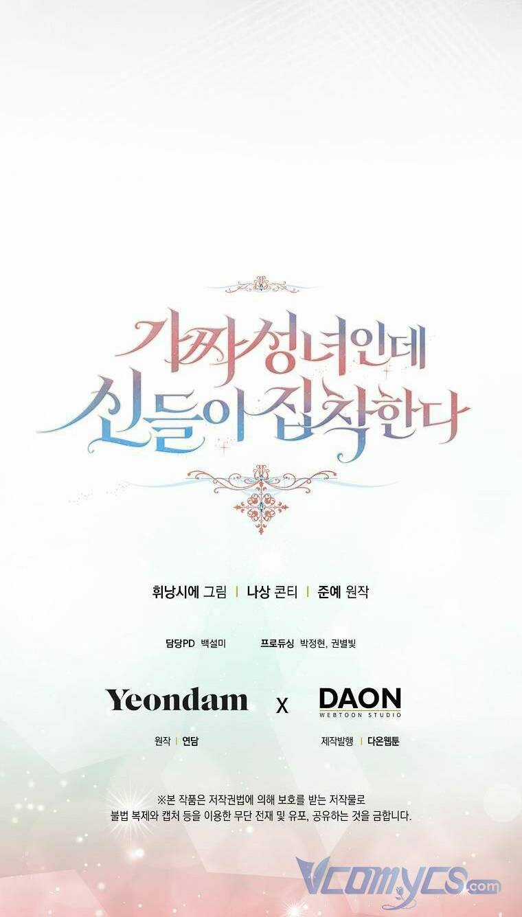 Tôi Là Thánh Nữ Giả Mạo Nhưng Các Thần Lại Ám Ảnh Tôi Chapter 46 trang 74