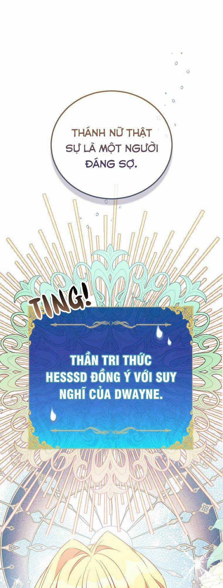 Tôi Là Thánh Nữ Giả Mạo Nhưng Các Thần Lại Ám Ảnh Tôi Chapter 49 trang 1