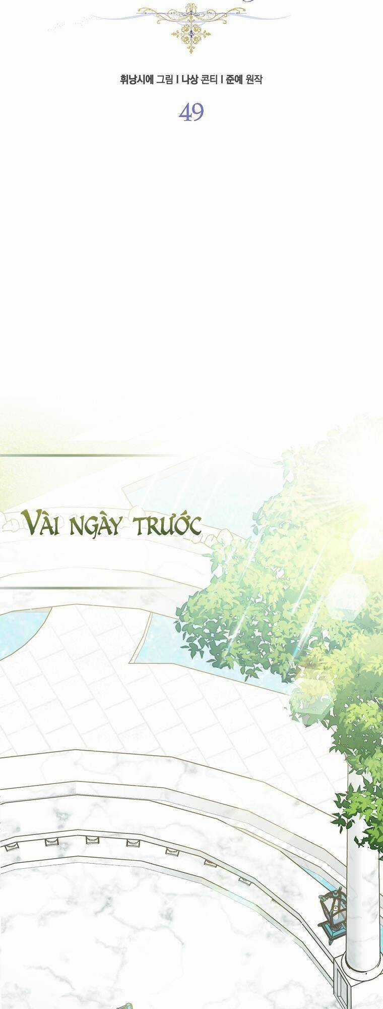 Tôi Là Thánh Nữ Giả Mạo Nhưng Các Thần Lại Ám Ảnh Tôi Chapter 49 trang 13