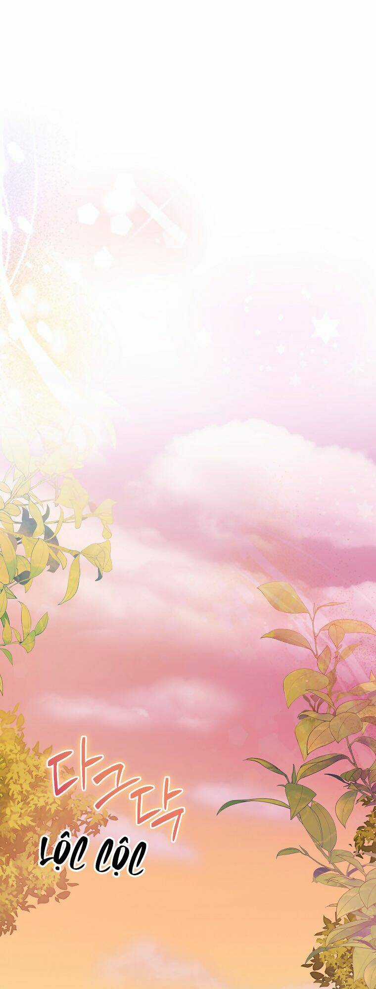 Tôi Là Thánh Nữ Giả Mạo Nhưng Các Thần Lại Ám Ảnh Tôi Chapter 56 trang 1