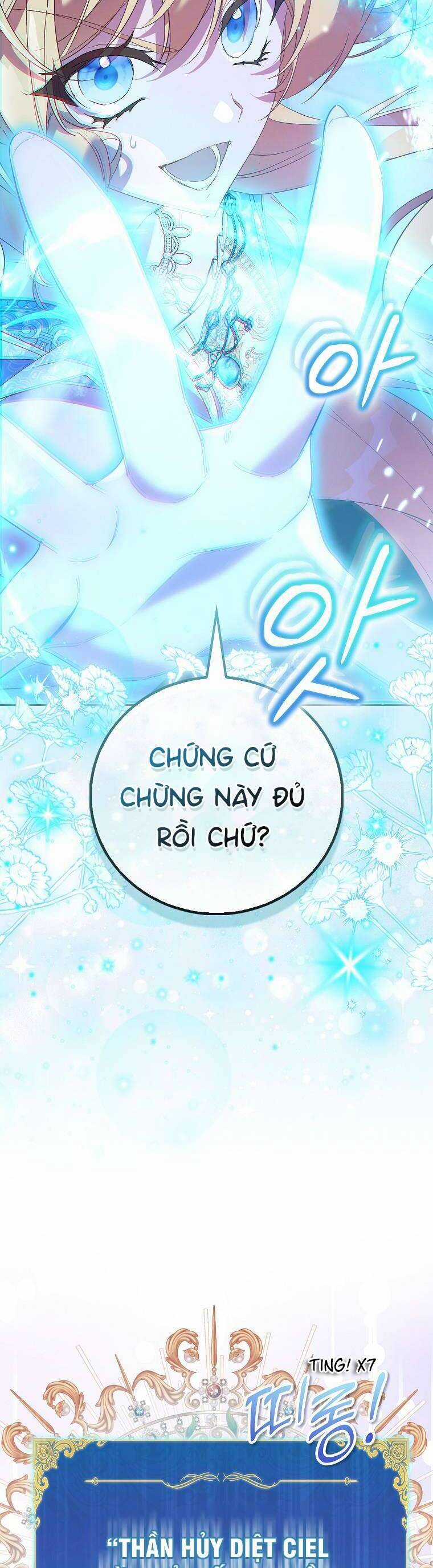 Tôi Là Thánh Nữ Giả Mạo Nhưng Các Thần Lại Ám Ảnh Tôi Chapter 81 trang 15