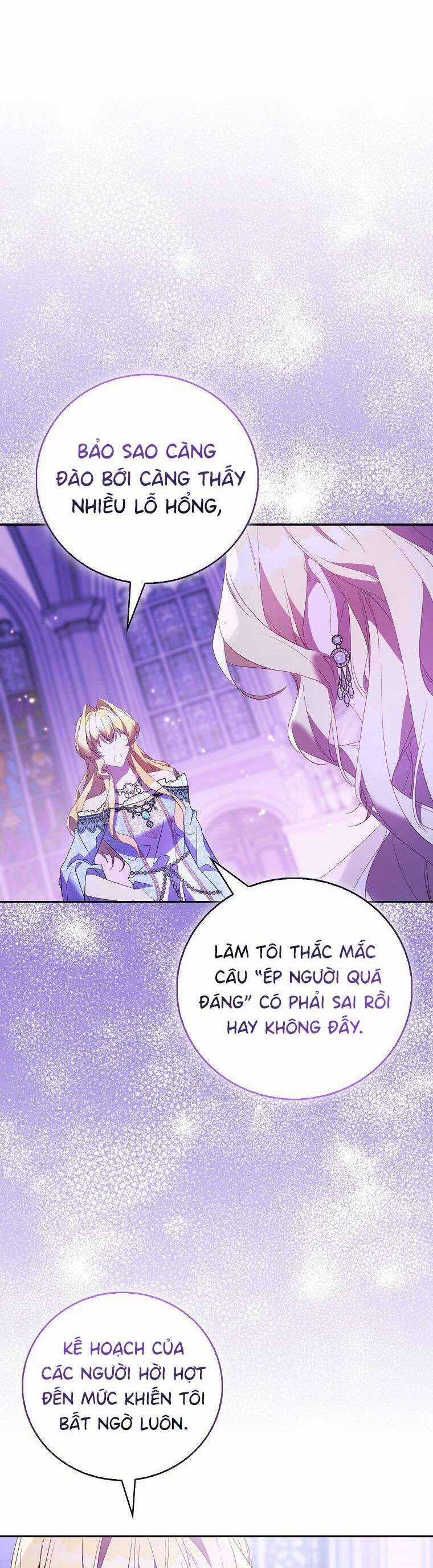 Tôi Là Thánh Nữ Giả Mạo Nhưng Các Thần Lại Ám Ảnh Tôi Chapter 81 trang 6