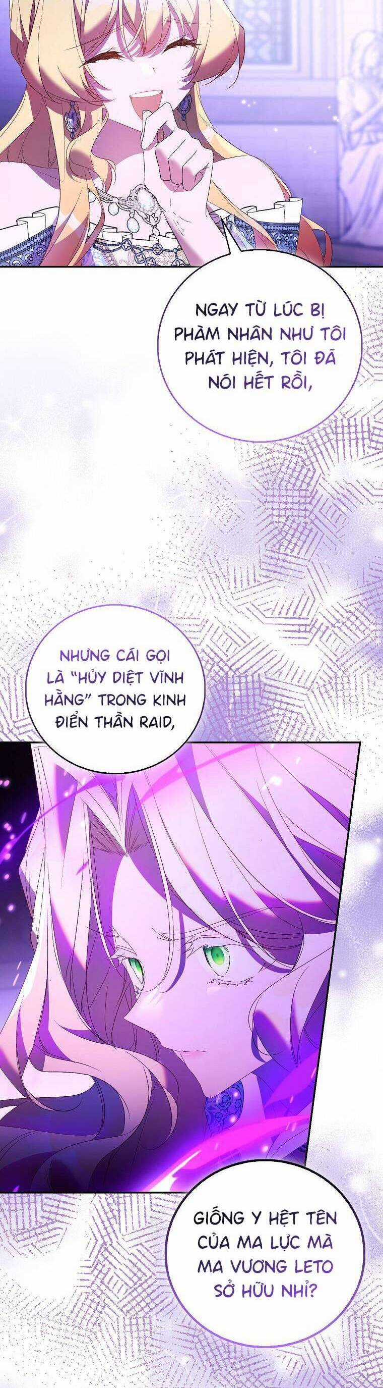 Tôi Là Thánh Nữ Giả Mạo Nhưng Các Thần Lại Ám Ảnh Tôi Chapter 81 trang 7