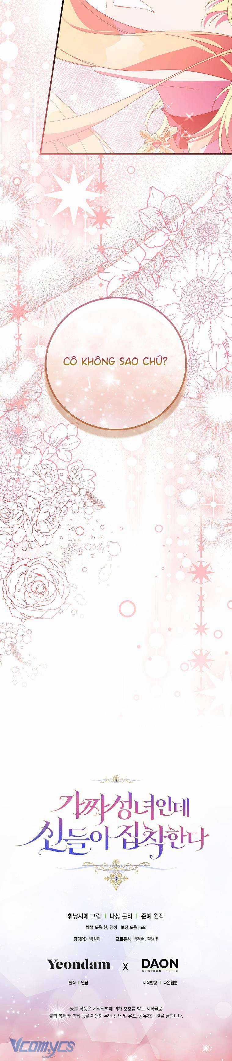 Tôi Là Thánh Nữ Giả Mạo Nhưng Các Vị Thần Lại Ám Ảnh Tôi Chapter 83 trang 7