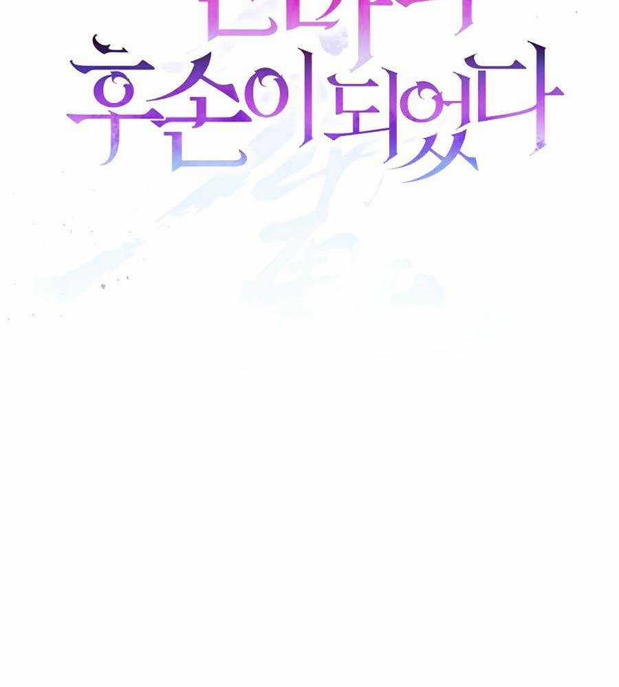 Tôi Là Thiên Ma Truyền Nhân Chapter 4 trang 46