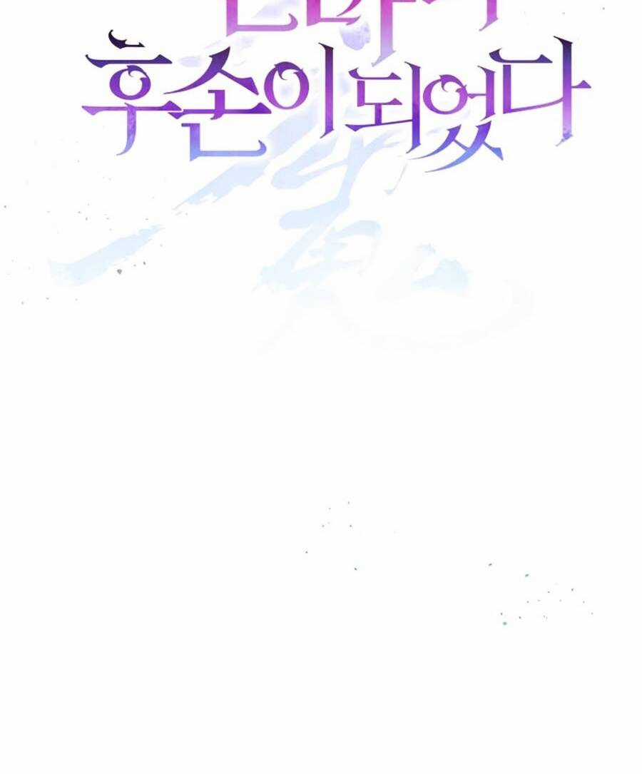 Tôi Là Thiên Ma Truyền Nhân Chapter 8 trang 35