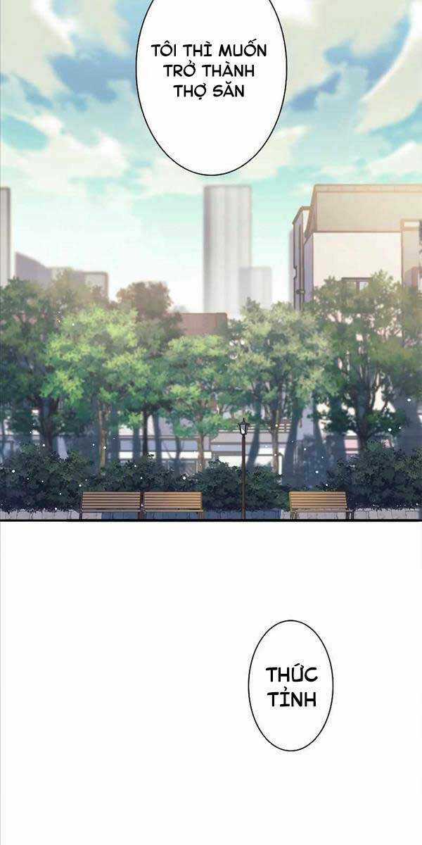 Tôi Là Thợ Săn Cấp Ex Chapter 1 trang 122