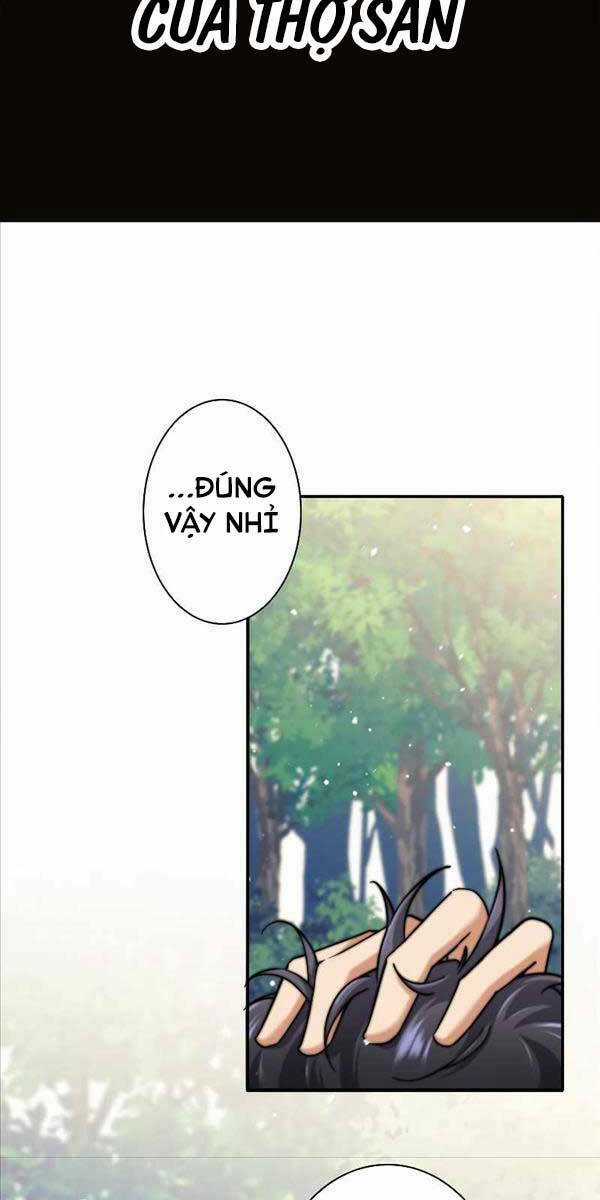 Tôi Là Thợ Săn Cấp Ex Chapter 1 trang 127