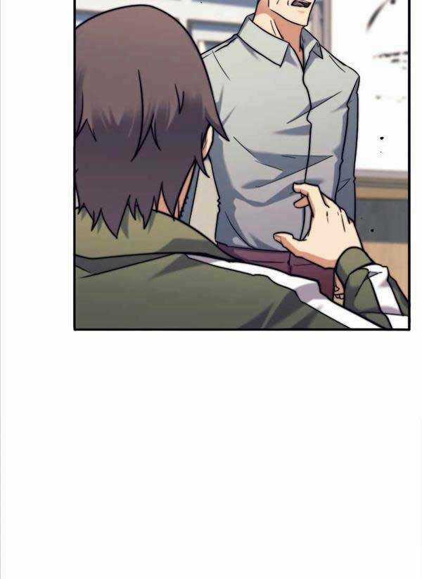 Tôi Là Thợ Săn Cấp Ex Chapter 1 trang 134