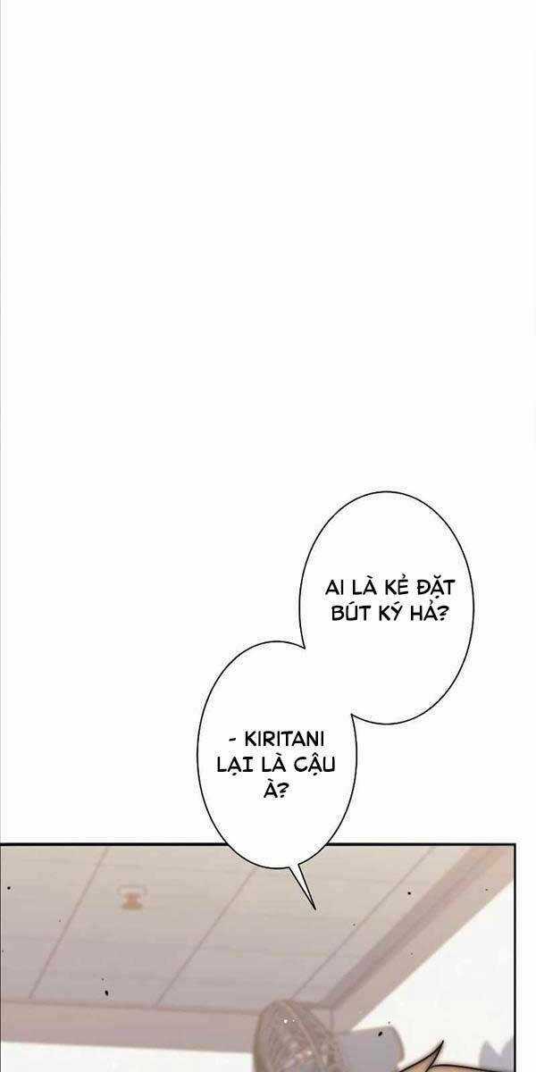 Tôi Là Thợ Săn Cấp Ex Chapter 1 trang 143