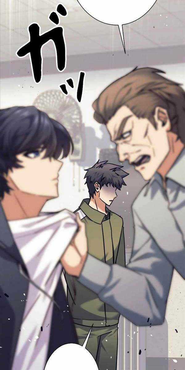 Tôi Là Thợ Săn Cấp Ex Chapter 1 trang 145