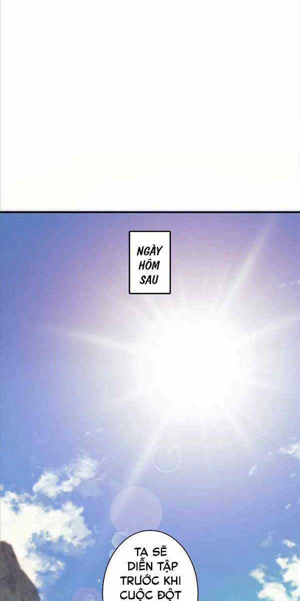 Tôi Là Thợ Săn Cấp Ex Chapter 1 trang 152