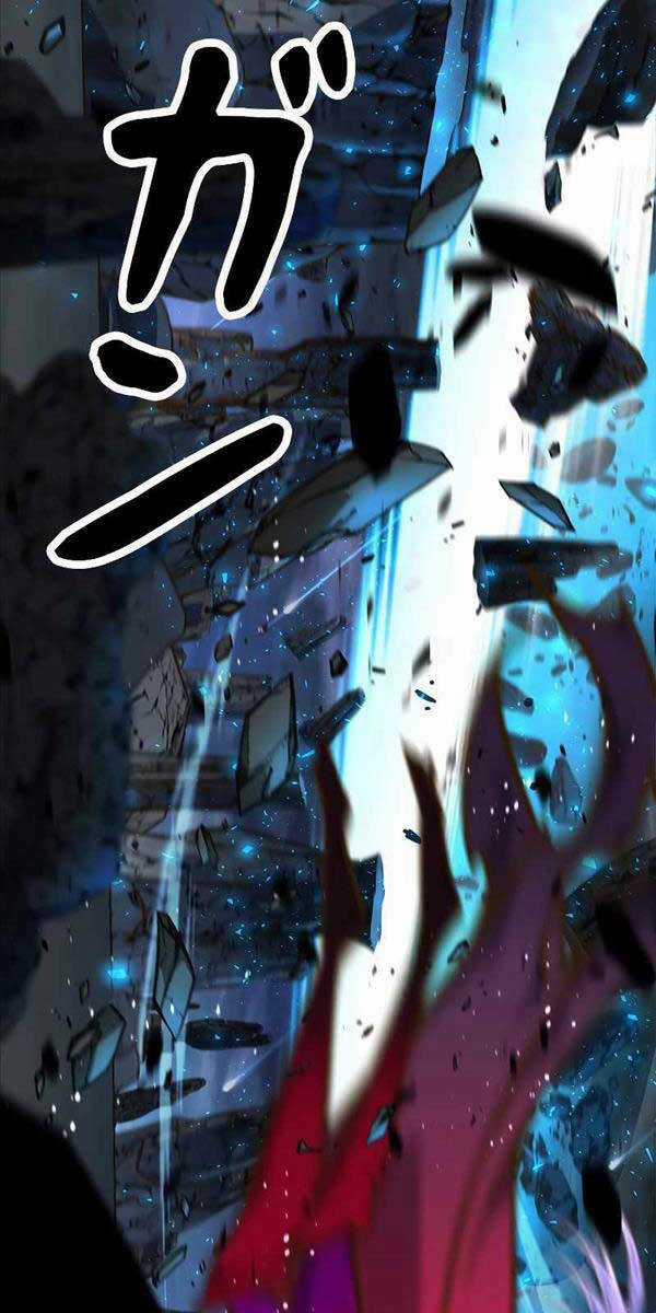 Tôi Là Thợ Săn Cấp Ex Chapter 1 trang 25