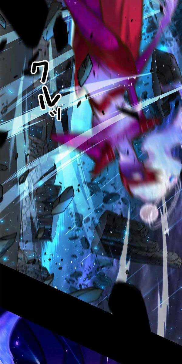 Tôi Là Thợ Săn Cấp Ex Chapter 1 trang 26