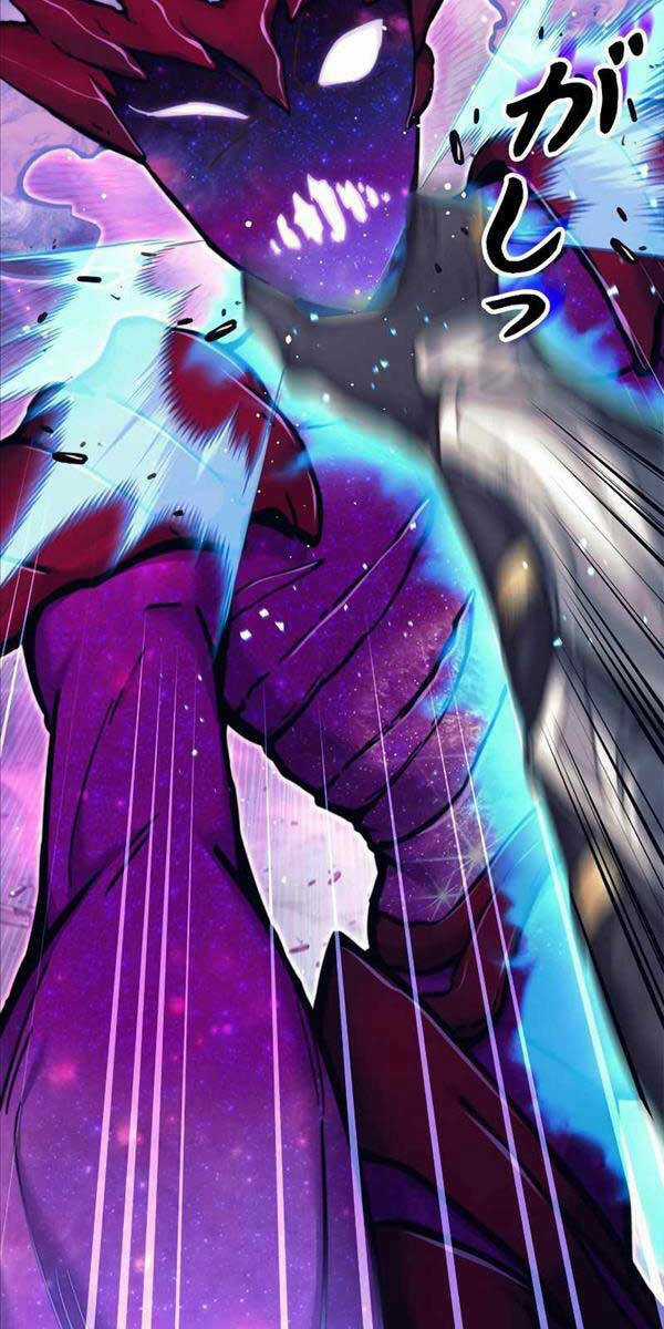 Tôi Là Thợ Săn Cấp Ex Chapter 1 trang 42