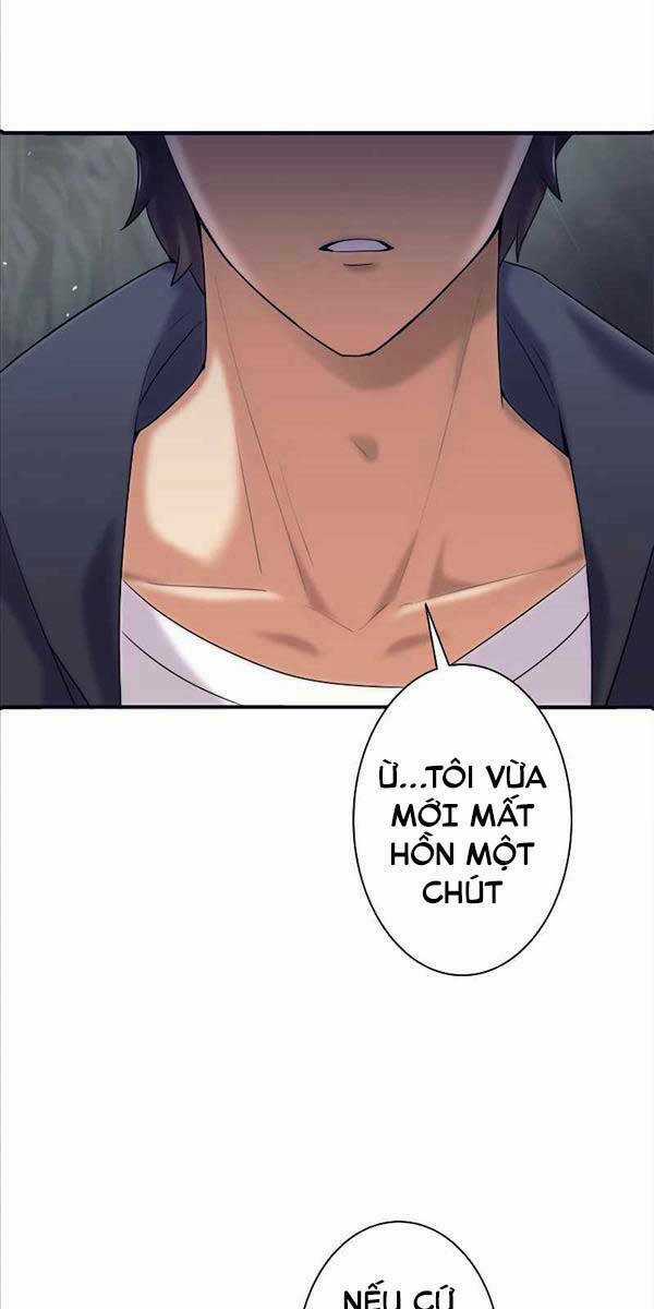 Tôi Là Thợ Săn Cấp Ex Chapter 1 trang 79