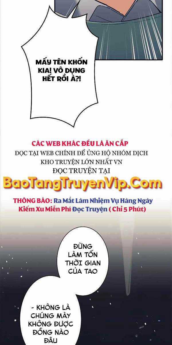Tôi Là Thợ Săn Cấp Ex Chapter 1 trang 91