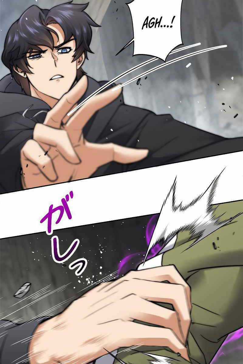 Tôi Là Thợ Săn Cấp Ex Chapter 2 trang 115