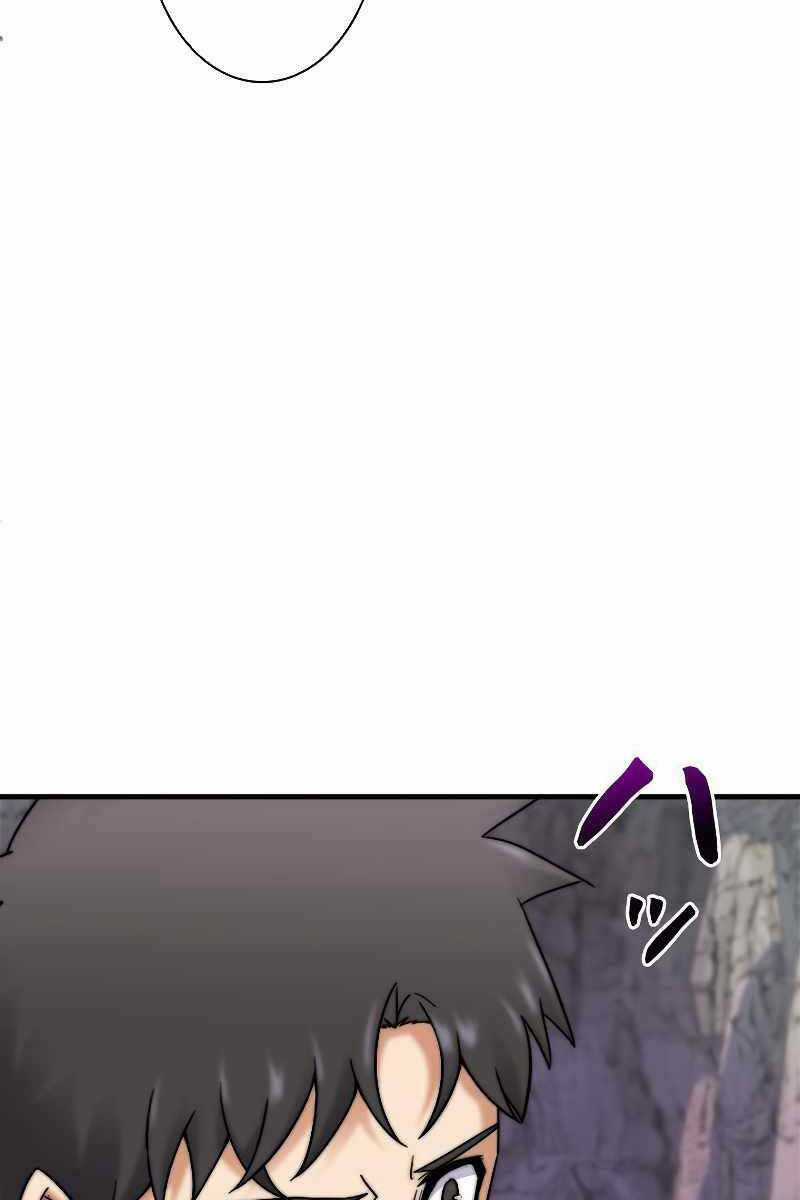 Tôi Là Thợ Săn Cấp Ex Chapter 2 trang 144