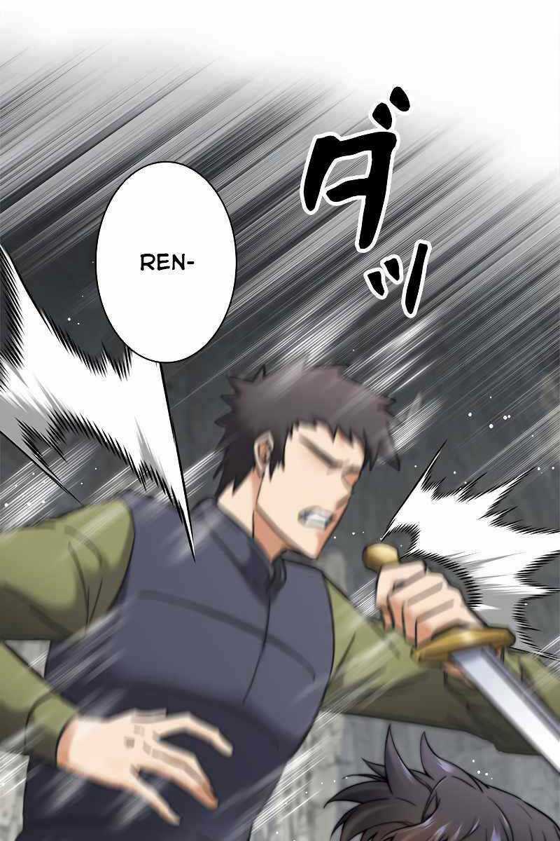 Tôi Là Thợ Săn Cấp Ex Chapter 2 trang 147