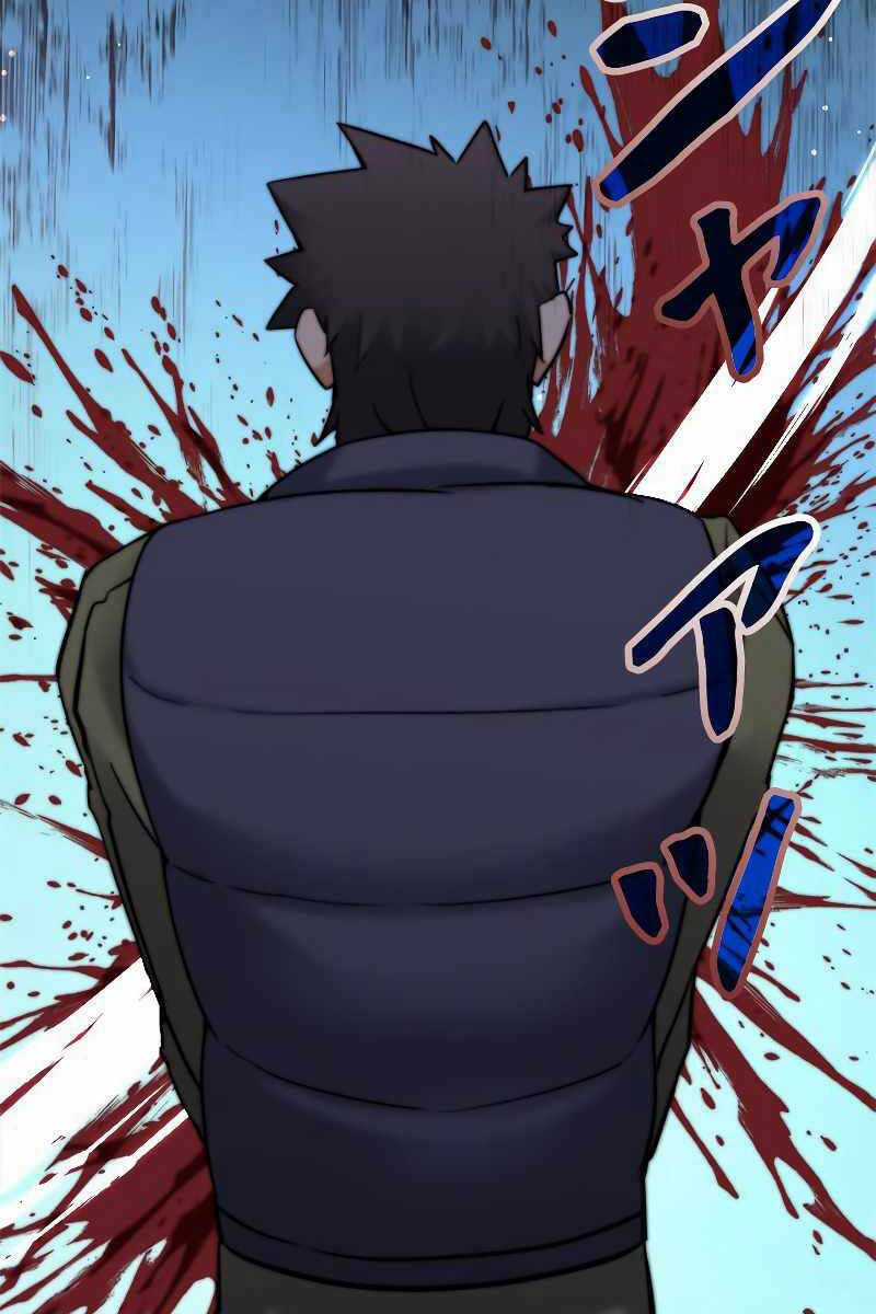 Tôi Là Thợ Săn Cấp Ex Chapter 2 trang 150