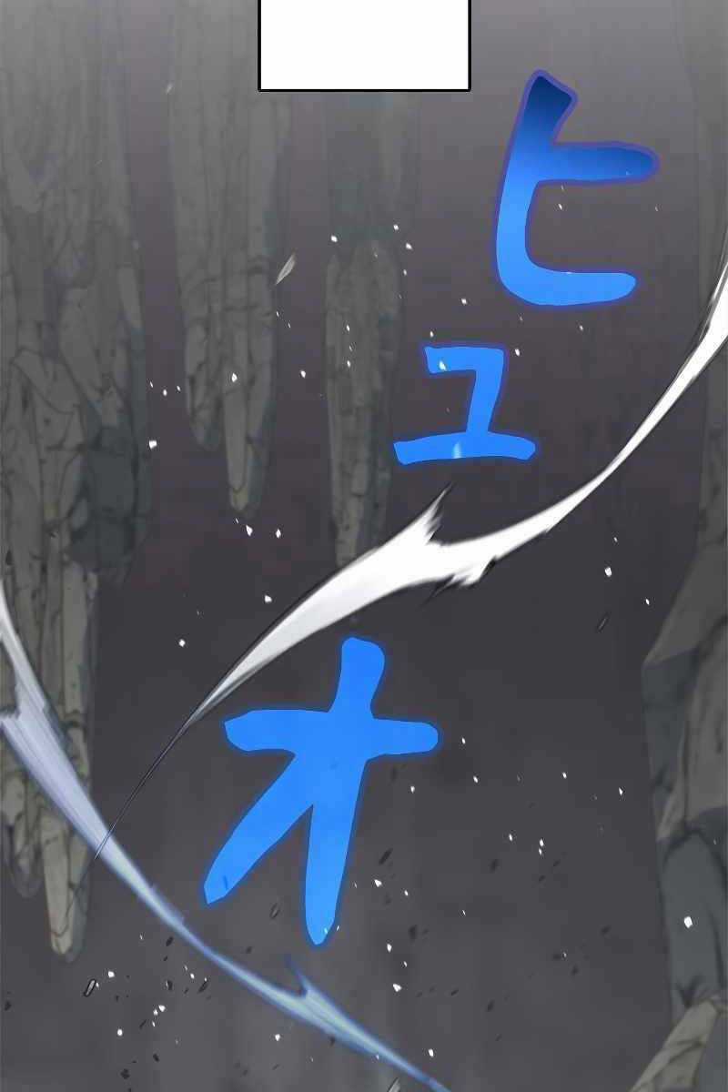 Tôi Là Thợ Săn Cấp Ex Chapter 2 trang 179