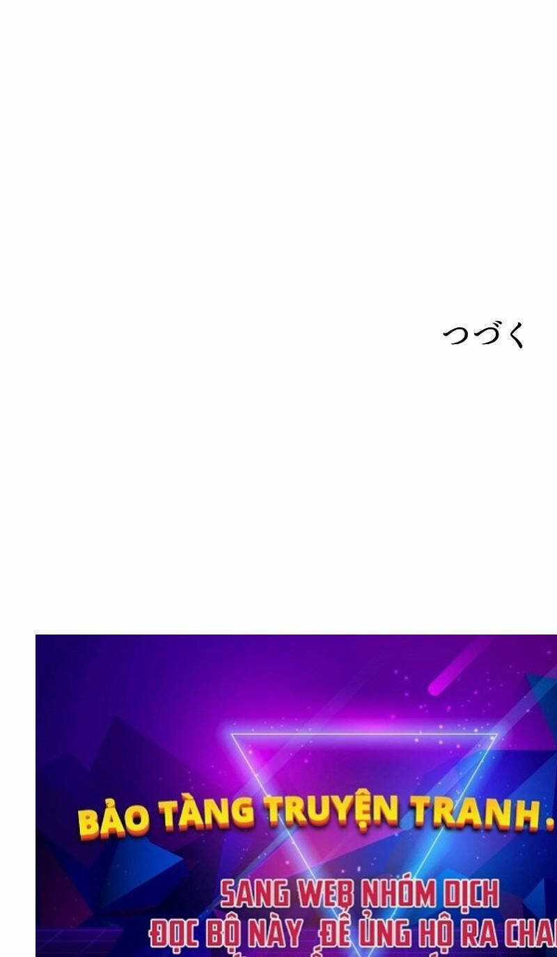 Tôi Là Thợ Săn Cấp Ex Chapter 2 trang 183