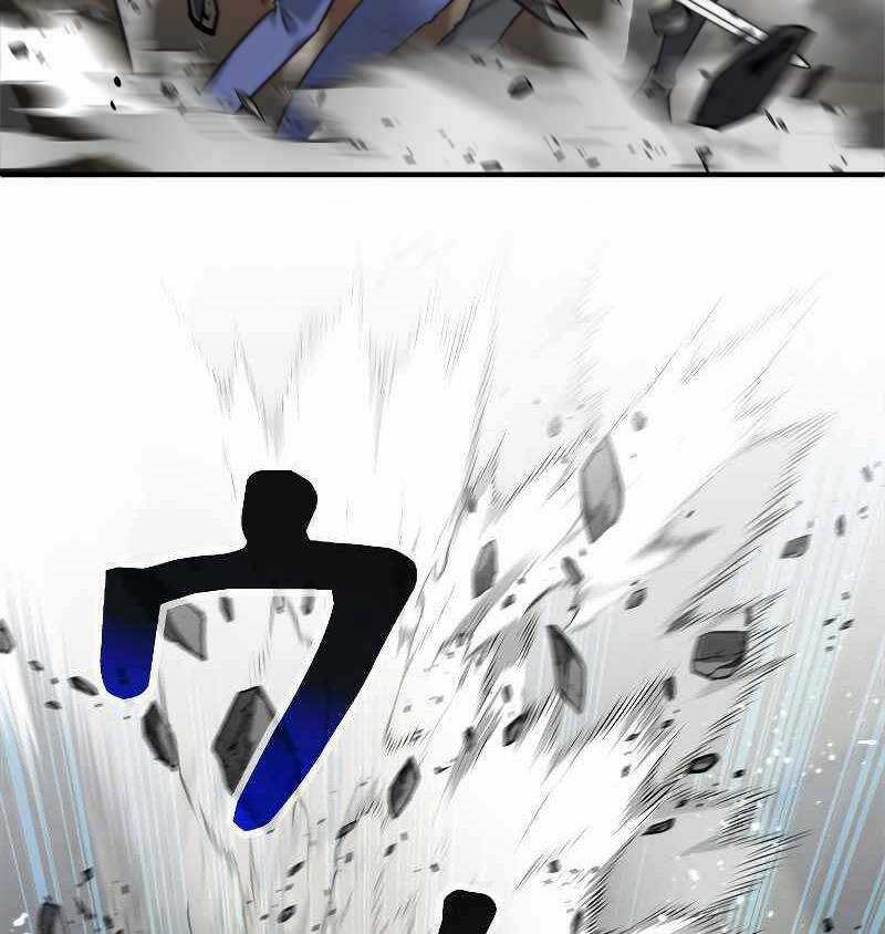 Tôi Là Thợ Săn Cấp Ex Chapter 2 trang 26