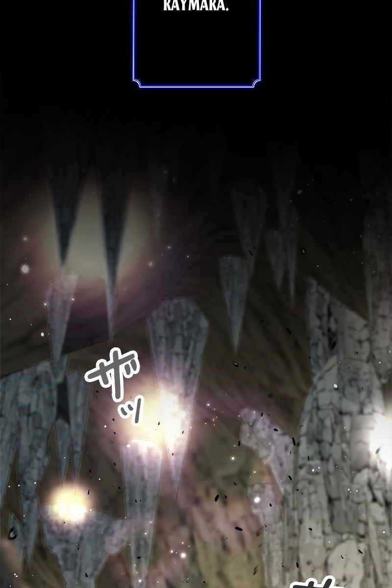 Tôi Là Thợ Săn Cấp Ex Chapter 2 trang 4