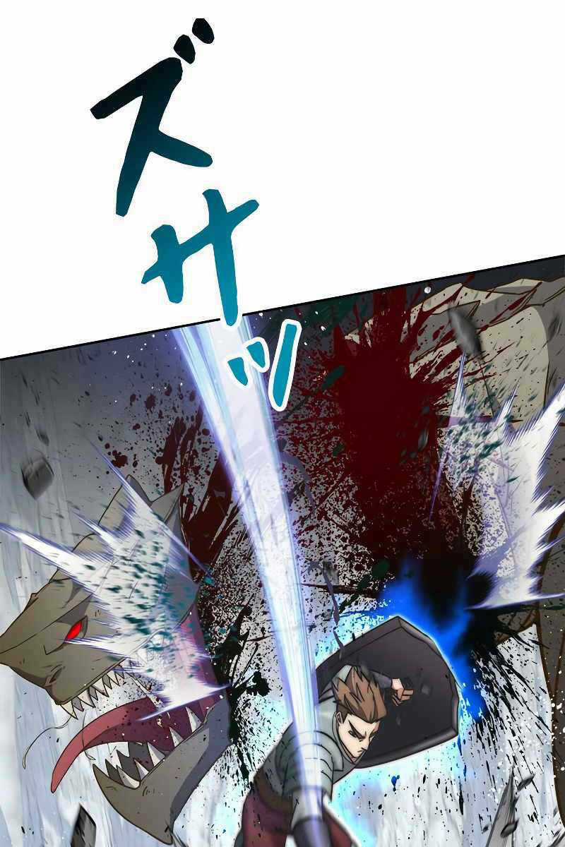 Tôi Là Thợ Săn Cấp Ex Chapter 2 trang 79