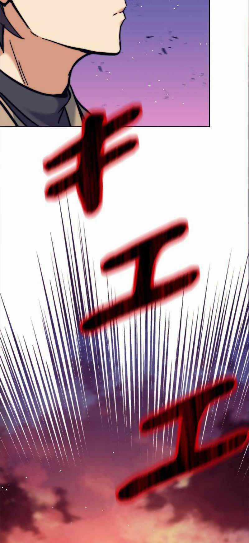 Tôi Là Thợ Săn Cấp Ex Chapter 24 trang 18